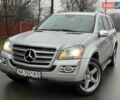 Серый Мерседес ГЛ-класс, объемом двигателя 5.46 л и пробегом 137 тыс. км за 15000 $, фото 17 на Automoto.ua