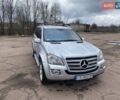 Серый Мерседес ГЛ-класс, объемом двигателя 5.5 л и пробегом 150 тыс. км за 14500 $, фото 28 на Automoto.ua
