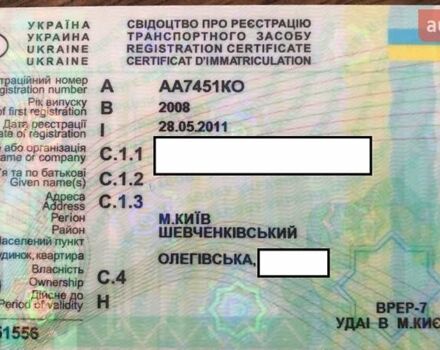 Серый Мерседес ГЛ-класс, объемом двигателя 5.46 л и пробегом 137 тыс. км за 15000 $, фото 55 на Automoto.ua