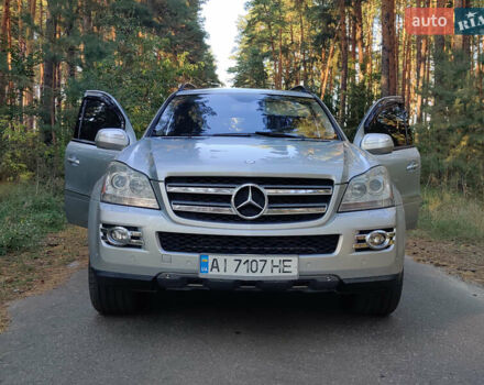 Мерседес ГЛ-класс 2008 в Богуславе на Automoto.ua Серый Мерседес ГЛ-класс, объемом двигателя 2.99 л и пробегом 265 тыс. км за 19499 $, фото 2 на Automoto.ua
