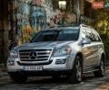 Сірий Мерседес ГЛ-Клас, об'ємом двигуна 5.5 л та пробігом 222 тис. км за 10999 $, фото 1 на Automoto.ua