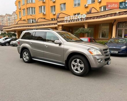 Сірий Мерседес ГЛ-Клас, об'ємом двигуна 4.66 л та пробігом 150 тис. км за 17500 $, фото 32 на Automoto.ua