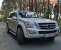 Мерседес ГЛ-класс 2008 в Богуславе на Automoto.ua Серый Мерседес ГЛ-класс, объемом двигателя 2.99 л и пробегом 265 тыс. км за 19499 $, фото 18 на Automoto.ua
