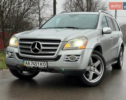Серый Мерседес ГЛ-класс, объемом двигателя 5.46 л и пробегом 137 тыс. км за 15000 $, фото 18 на Automoto.ua