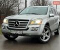 Серый Мерседес ГЛ-класс, объемом двигателя 5.46 л и пробегом 137 тыс. км за 15000 $, фото 18 на Automoto.ua