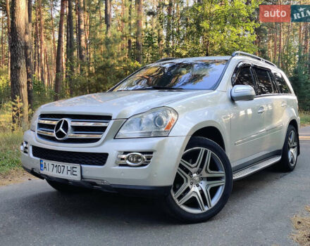 Мерседес ГЛ-класс 2008 в Богуславе на Automoto.ua Серый Мерседес ГЛ-класс, объемом двигателя 2.99 л и пробегом 265 тыс. км за 19499 $, фото 8 на Automoto.ua