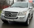 Серый Мерседес ГЛ-класс, объемом двигателя 5.46 л и пробегом 137 тыс. км за 15000 $, фото 16 на Automoto.ua