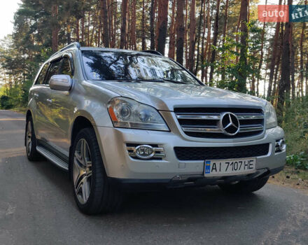 Мерседес ГЛ-класс 2008 в Богуславе на Automoto.ua Серый Мерседес ГЛ-класс, объемом двигателя 2.99 л и пробегом 265 тыс. км за 19499 $, фото 5 на Automoto.ua