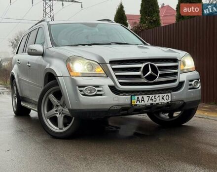 Серый Мерседес ГЛ-класс, объемом двигателя 5.46 л и пробегом 137 тыс. км за 15000 $, фото 1 на Automoto.ua