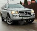Серый Мерседес ГЛ-класс, объемом двигателя 5.46 л и пробегом 137 тыс. км за 15000 $, фото 1 на Automoto.ua