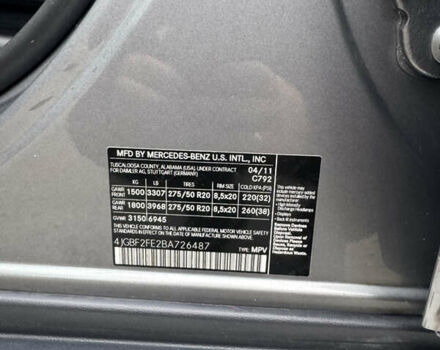 Серый Мерседес ГЛ-класс, объемом двигателя 2.99 л и пробегом 339 тыс. км за 16800 $, фото 15 на Automoto.ua