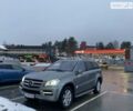 Серый Мерседес ГЛ-класс, объемом двигателя 3 л и пробегом 408 тыс. км за 22900 $, фото 1 на Automoto.ua