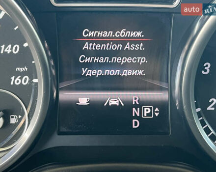 Серый Мерседес ГЛ-класс, объемом двигателя 4.66 л и пробегом 215 тыс. км за 24500 $, фото 7 на Automoto.ua