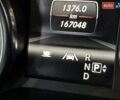 Сірий Мерседес ГЛ-Клас, об'ємом двигуна 3 л та пробігом 167 тис. км за 24750 $, фото 80 на Automoto.ua