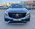Сірий Мерседес ГЛ-Клас, об'ємом двигуна 4.66 л та пробігом 232 тис. км за 24500 $, фото 1 на Automoto.ua