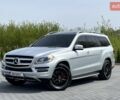 Сірий Мерседес ГЛ-Клас, об'ємом двигуна 4.7 л та пробігом 325 тис. км за 18300 $, фото 1 на Automoto.ua