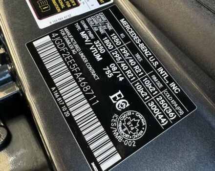 Сірий Мерседес ГЛ-Клас, об'ємом двигуна 2.99 л та пробігом 205 тис. км за 24350 $, фото 52 на Automoto.ua