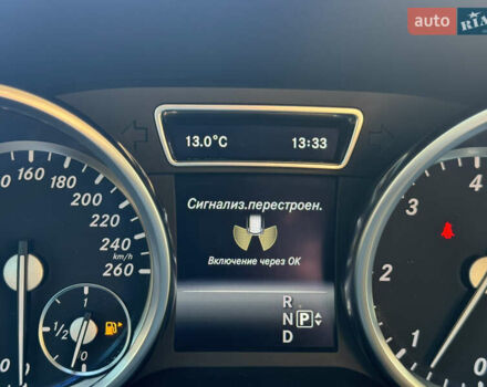 Сірий Мерседес ГЛ-Клас, об'ємом двигуна 2.99 л та пробігом 205 тис. км за 24350 $, фото 51 на Automoto.ua