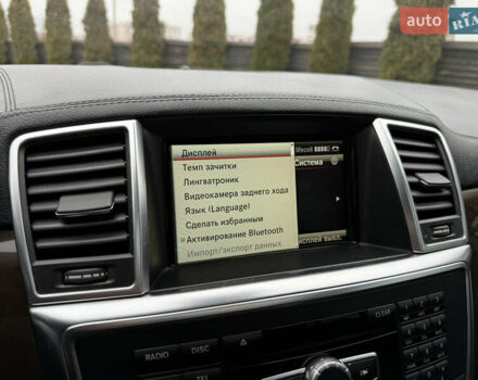 Серый Мерседес ГЛ-класс, объемом двигателя 3 л и пробегом 250 тыс. км за 24700 $, фото 101 на Automoto.ua