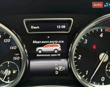 Серый Мерседес ГЛ-класс, объемом двигателя 3 л и пробегом 250 тыс. км за 24700 $, фото 111 на Automoto.ua