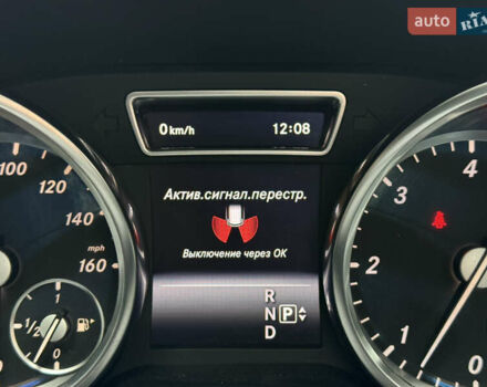 Серый Мерседес ГЛ-класс, объемом двигателя 3 л и пробегом 250 тыс. км за 24700 $, фото 115 на Automoto.ua