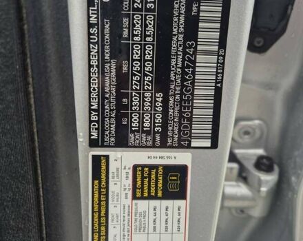 Серый Мерседес ГЛ-класс, объемом двигателя 3 л и пробегом 112 тыс. км за 22990 $, фото 21 на Automoto.ua