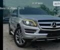Серый Мерседес ГЛ-класс, объемом двигателя 3 л и пробегом 151 тыс. км за 26500 $, фото 1 на Automoto.ua