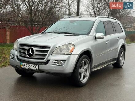 Серый Мерседес ГЛ-класс, объемом двигателя 5.5 л и пробегом 137 тыс. км за 13900 $, фото 1 на Automoto.ua