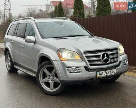 Сірий Мерседес ГЛ-Клас, об'ємом двигуна 5.46 л та пробігом 137 тис. км за 15000 $, фото 1 на Automoto.ua