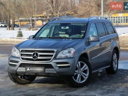 Серый Мерседес ГЛ-класс, объемом двигателя 4.66 л и пробегом 193 тыс. км за 15500 $, фото 1 на Automoto.ua