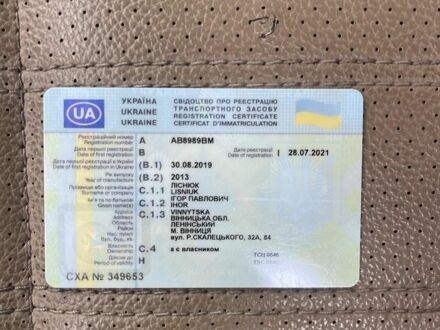 Серый Мерседес ГЛ-класс, объемом двигателя 4.66 л и пробегом 209 тыс. км за 24000 $, фото 1 на Automoto.ua