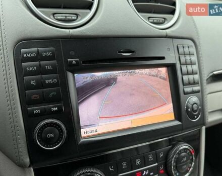 Синій Мерседес ГЛ-Клас, об'ємом двигуна 5.46 л та пробігом 192 тис. км за 14990 $, фото 24 на Automoto.ua