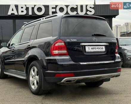 Синій Мерседес ГЛ-Клас, об'ємом двигуна 5.46 л та пробігом 192 тис. км за 14990 $, фото 7 на Automoto.ua