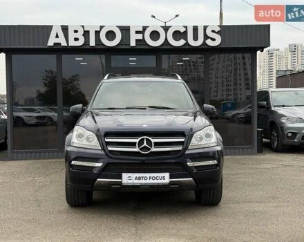 Синій Мерседес ГЛ-Клас, об'ємом двигуна 5.46 л та пробігом 192 тис. км за 14990 $, фото 2 на Automoto.ua