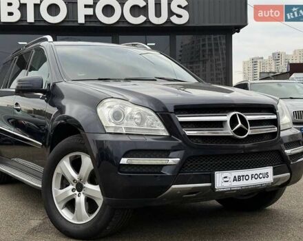 Синій Мерседес ГЛ-Клас, об'ємом двигуна 5.46 л та пробігом 192 тис. км за 14990 $, фото 1 на Automoto.ua