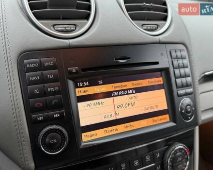 Синій Мерседес ГЛ-Клас, об'ємом двигуна 5.46 л та пробігом 192 тис. км за 14990 $, фото 23 на Automoto.ua