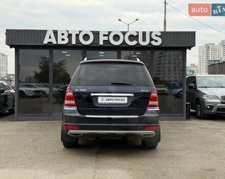 Мерседес ГЛ-класс 2010 в Киеве на Automoto.ua Синий Мерседес ГЛ-класс, объемом двигателя 5.46 л и пробегом 192 тыс. км за 15990 $, фото 5 на Automoto.ua