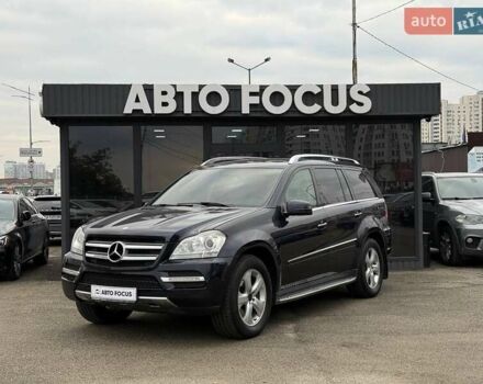 Синій Мерседес ГЛ-Клас, об'ємом двигуна 5.46 л та пробігом 192 тис. км за 14990 $, фото 3 на Automoto.ua
