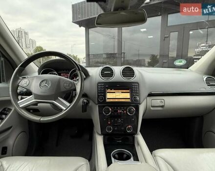 Синій Мерседес ГЛ-Клас, об'ємом двигуна 5.46 л та пробігом 192 тис. км за 14990 $, фото 14 на Automoto.ua