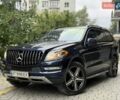Синий Мерседес ГЛ-класс, объемом двигателя 4.66 л и пробегом 260 тыс. км за 23999 $, фото 19 на Automoto.ua