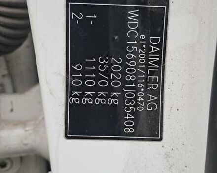 Белый Мерседес ГЛА-Класс, объемом двигателя 2.14 л и пробегом 138 тыс. км за 16500 $, фото 13 на Automoto.ua