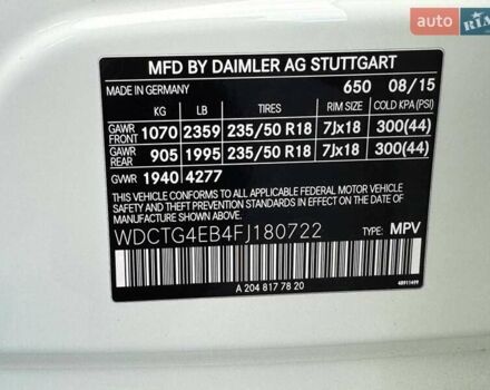Білий Мерседес ГЛА-Клас, об'ємом двигуна 1.99 л та пробігом 149 тис. км за 18000 $, фото 34 на Automoto.ua
