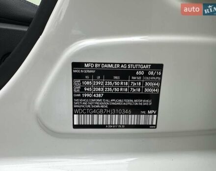 Белый Мерседес ГЛА-Класс, объемом двигателя 1.99 л и пробегом 145 тыс. км за 19500 $, фото 17 на Automoto.ua