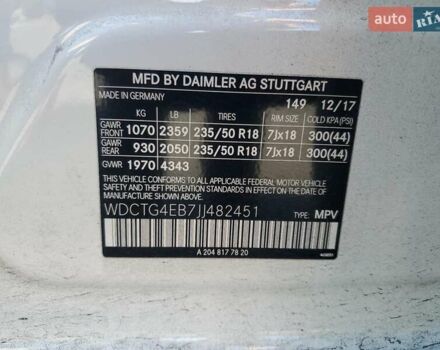 Білий Мерседес ГЛА-Клас, об'ємом двигуна 0 л та пробігом 107 тис. км за 4500 $, фото 12 на Automoto.ua