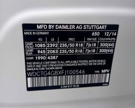 Бежевый Мерседес ГЛА-Класс, объемом двигателя 2 л и пробегом 240 тыс. км за 14200 $, фото 10 на Automoto.ua