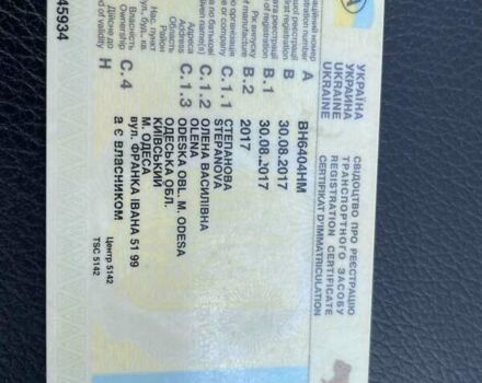 Бежевый Мерседес ГЛА-Класс, объемом двигателя 1.6 л и пробегом 80 тыс. км за 24700 $, фото 11 на Automoto.ua