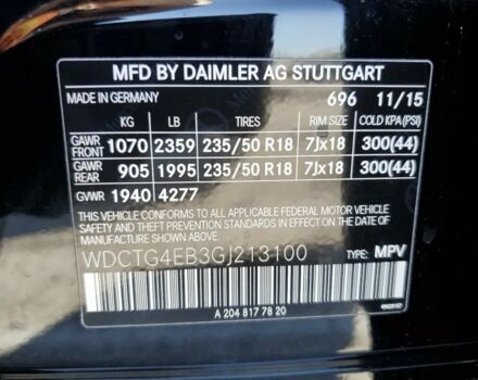 Чорний Мерседес ГЛА-Клас, об'ємом двигуна 2 л та пробігом 122 тис. км за 12000 $, фото 13 на Automoto.ua