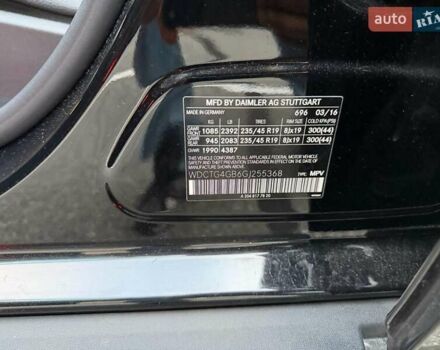 Чорний Мерседес ГЛА-Клас, об'ємом двигуна 2 л та пробігом 120 тис. км за 4000 $, фото 9 на Automoto.ua