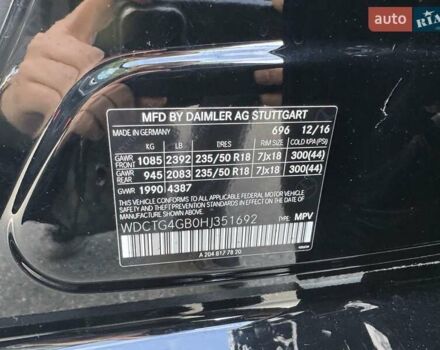 Черный Мерседес ГЛА-Класс, объемом двигателя 1.99 л и пробегом 99 тыс. км за 19900 $, фото 66 на Automoto.ua