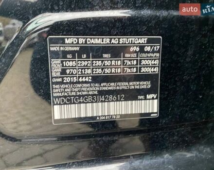 Черный Мерседес ГЛА-Класс, объемом двигателя 1.99 л и пробегом 76 тыс. км за 16500 $, фото 29 на Automoto.ua